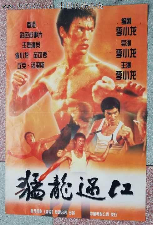 哪里可以制作基督教学院文凭毕业证