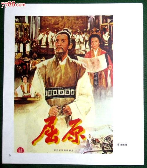 哪里能有假澳大利亚驾驶证
